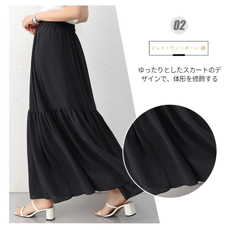 動きやすいドレープミドルレングススカートの後ろ姿