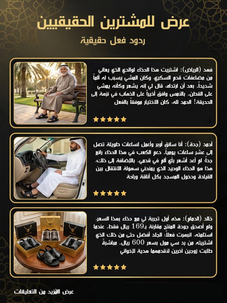 حذاء رجالي كاجوال أنيق بملمس جلد التمساح من الجلد الطبيعي