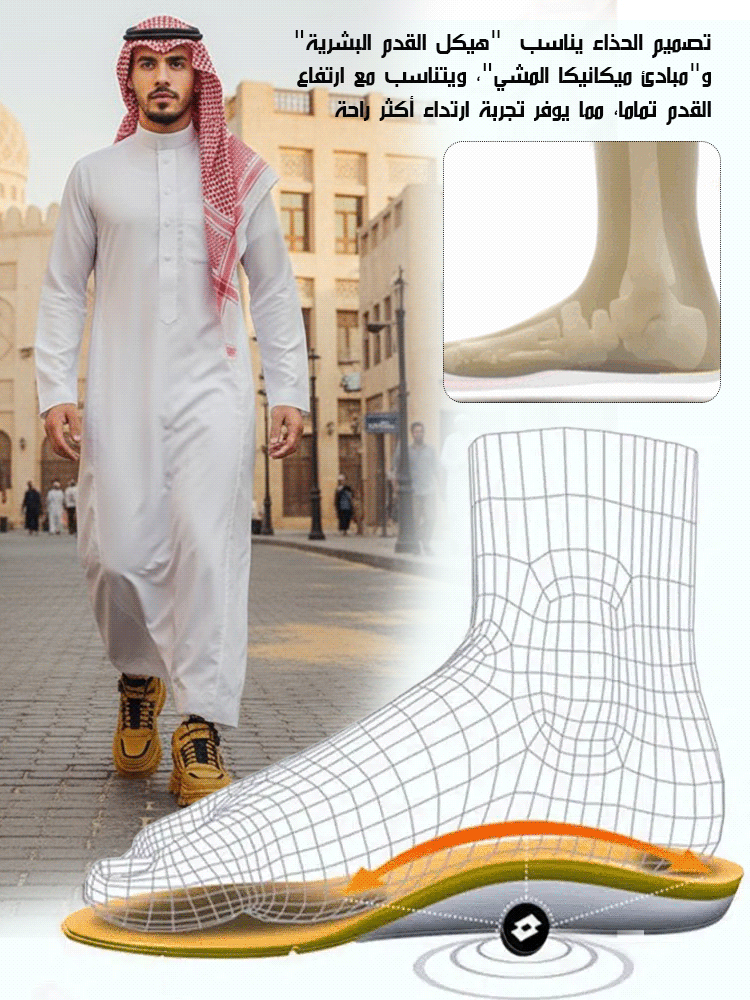 بوت مارتن كاجوال وسيم بستايل جامد للرجال