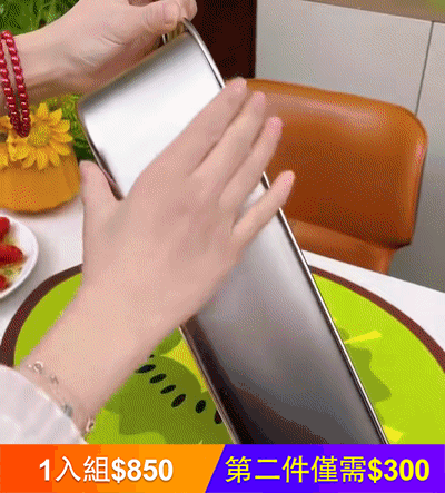 加厚加深多用蓋烤魚盤