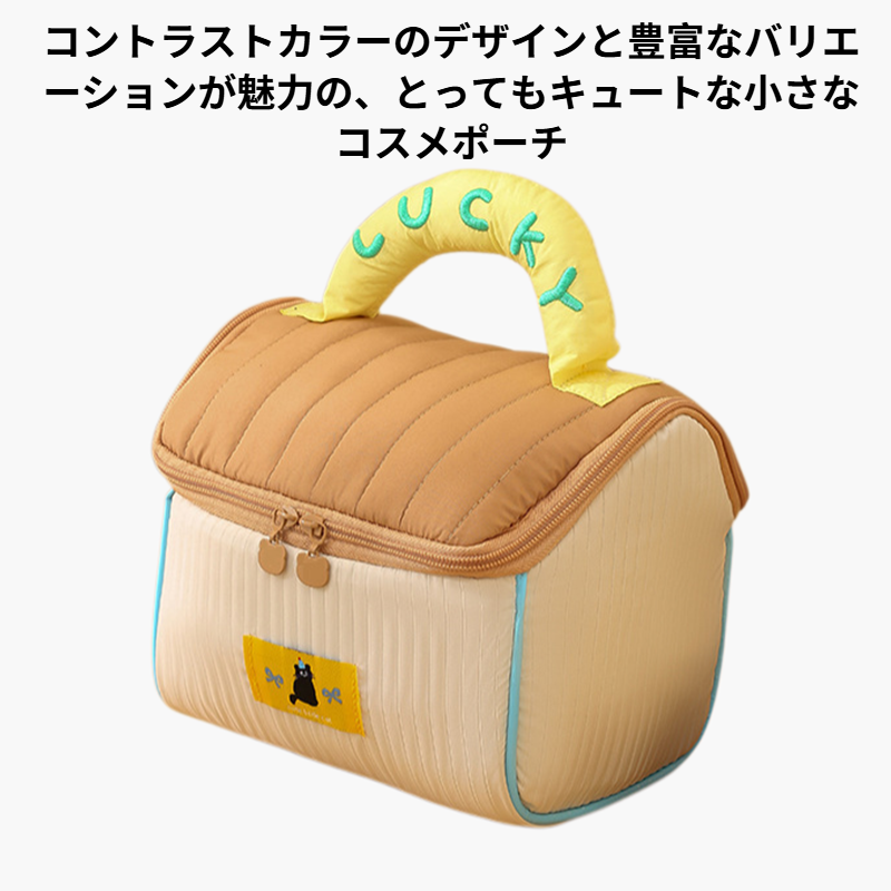 ポータブル防水旅行収納バッグ