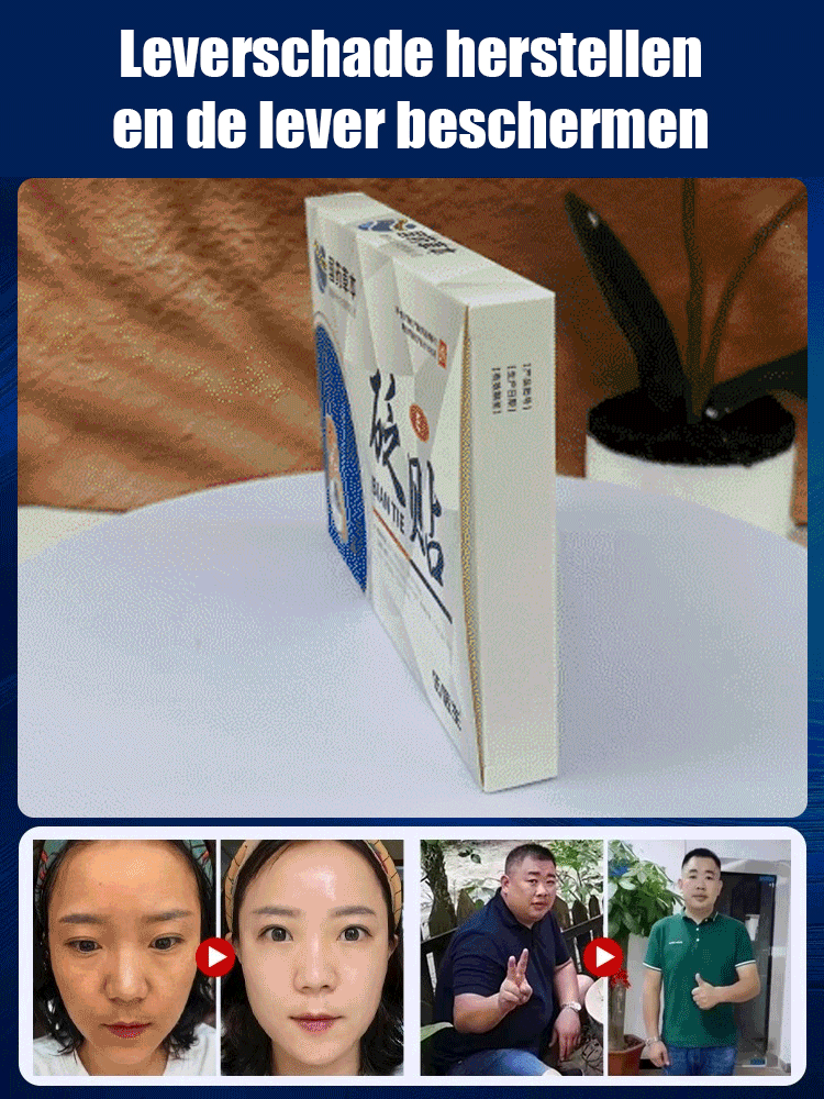 【Een pleister met direct effect】Kruidenontgiftingspleister voor leverbescherming