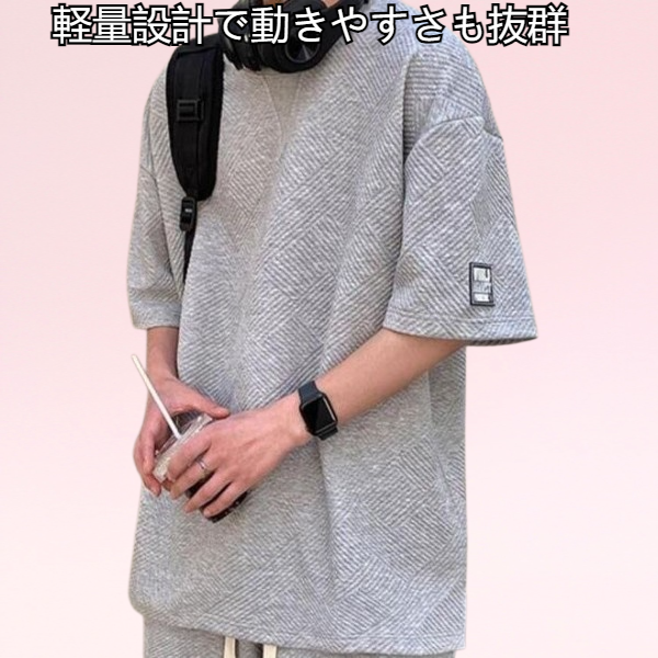 夏のファッションにぴったりの高級メンズスポーツスーツ