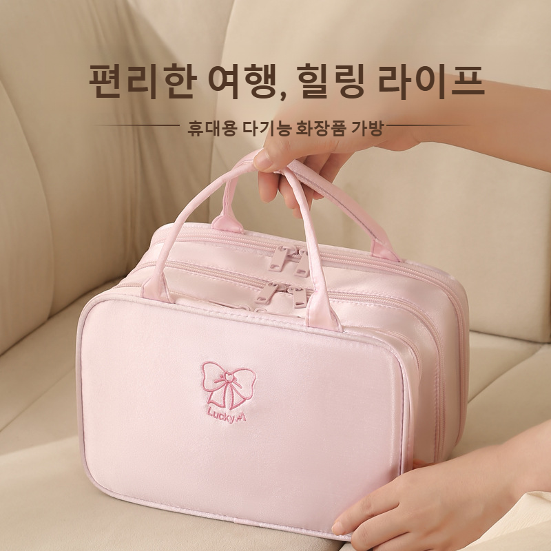 파티션 대용량 휴대용 수납 토트 여행 파우치 수납 가방 파티션 토트 여행 파우치