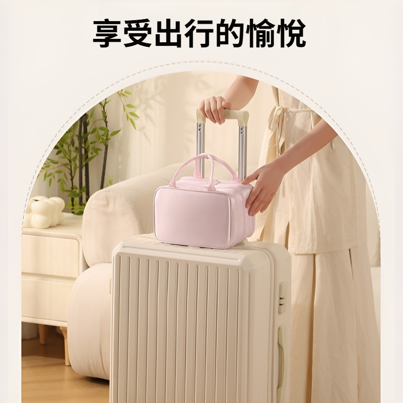 大容量旅行化妝包