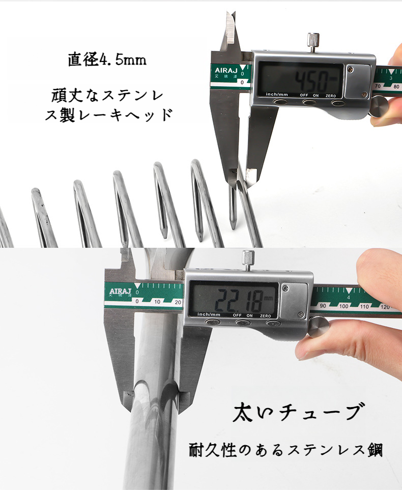 耐久性の高いシーレーキの素材詳細