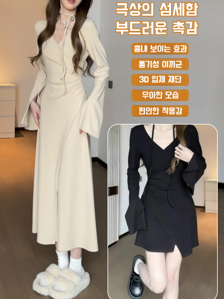 여성원피스 밴딩 허리 여리여리 긴팔원피스 부드러운 순욕풍 셔링 언밸런스 스커트 롱 언밸런스 원피스