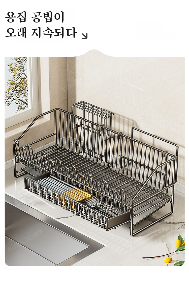 튼튼하고 위생적인 가정용 탁상 선반