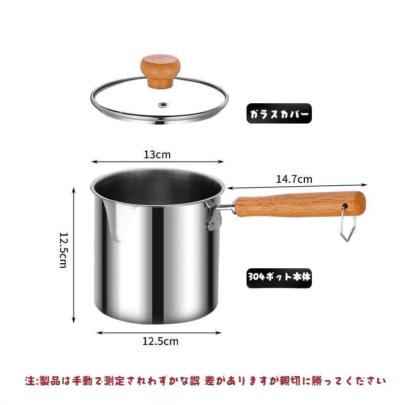 家庭用ミニフライヤー ストレーナー付き多機能キッチンステンレス小型フライヤー