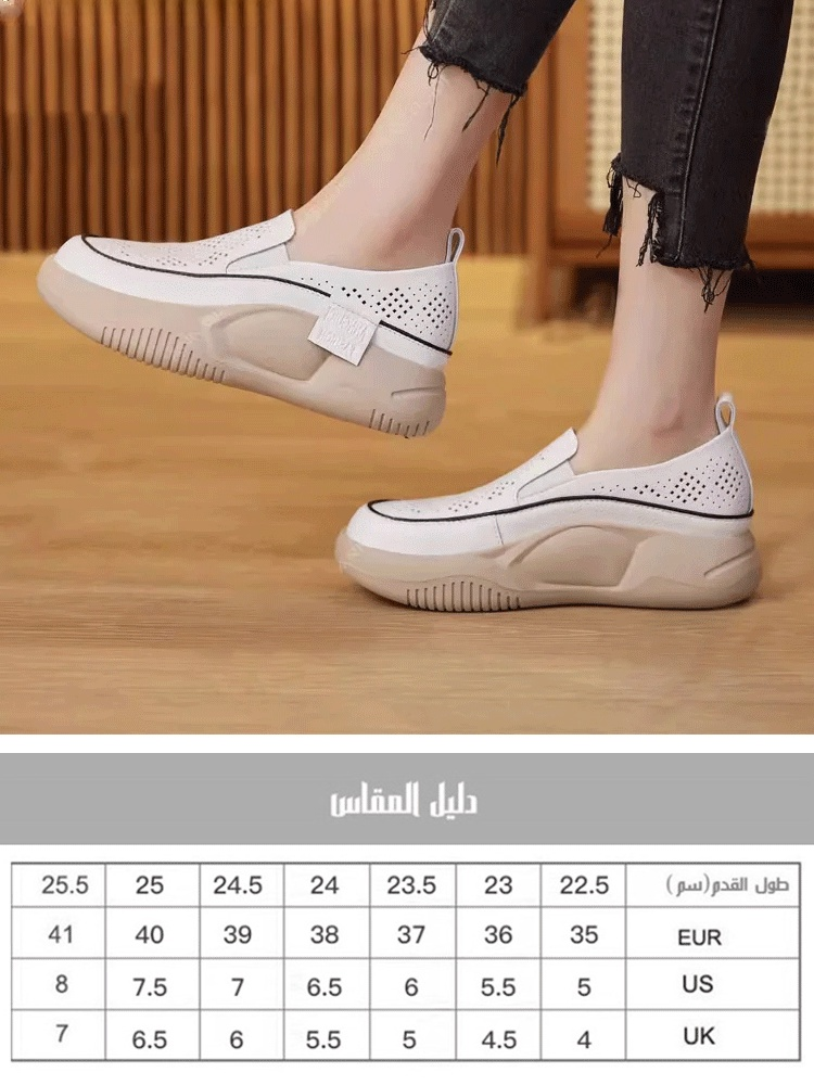 حذاء نسائي سميك النعل سهل الارتداء، إصدار جديد عام 2025