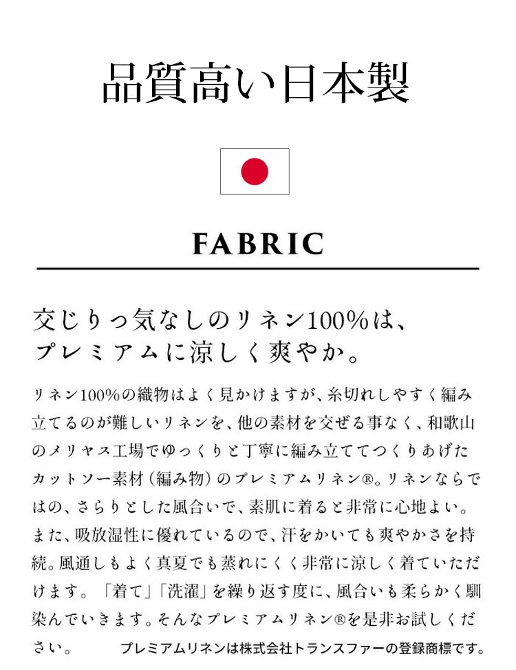 衬衫_16.jpg