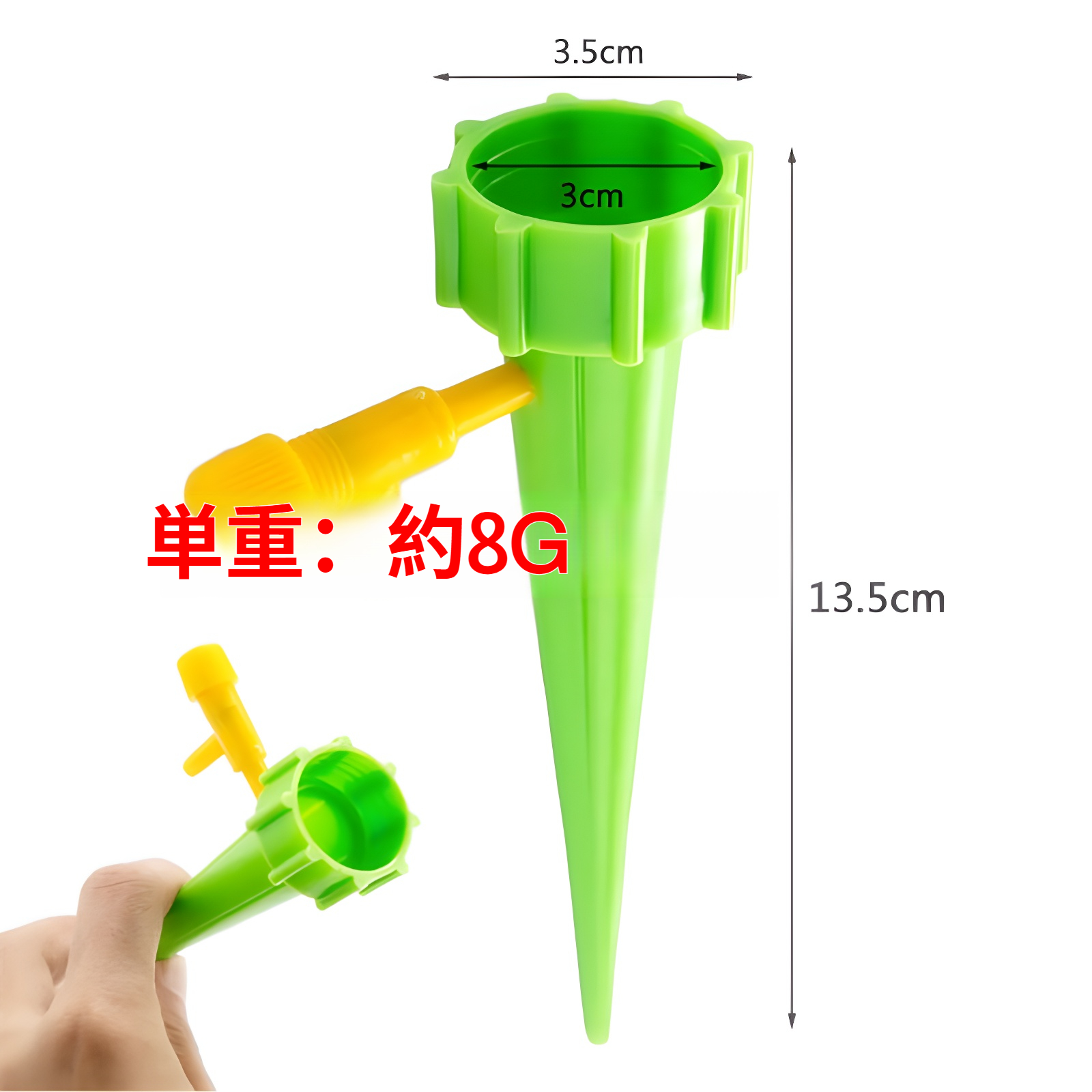 怠惰な自動散水アーティファクト散水装置点滴灌漑調節可能なドリッパー水浸透装置流量散水自動散水