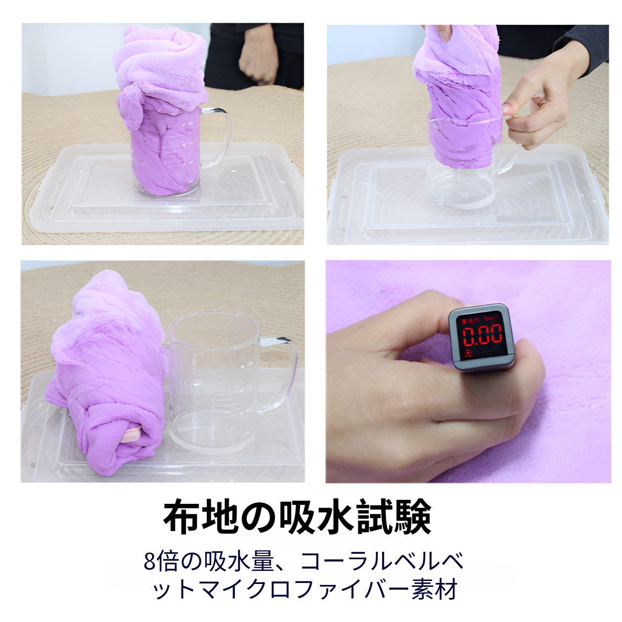 ペット バスローブ 犬用バスタオル 犬 タオル 速乾ペットローブ 超吸水 お風呂上がり 犬用ガウン 吸収速乾タオル バスポンチョ 体拭き マイクロファイバー 犬 バスローブ