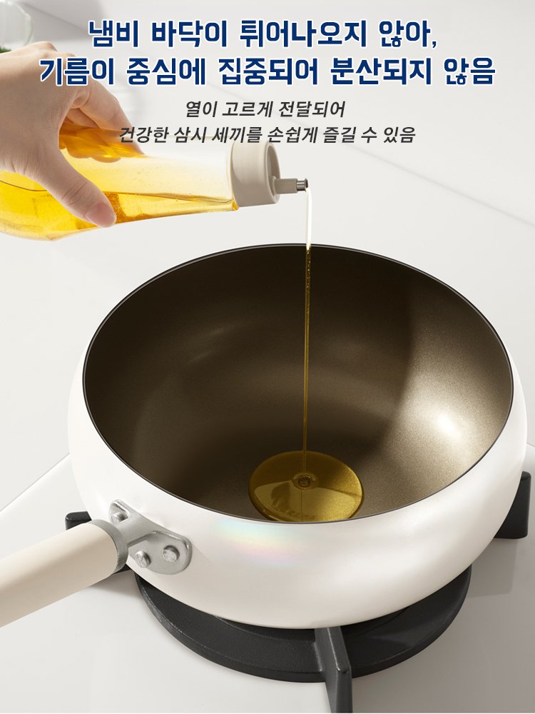 인기 아이템 전통 타이타늄 세라믹 넓은 바닥 프라이팬