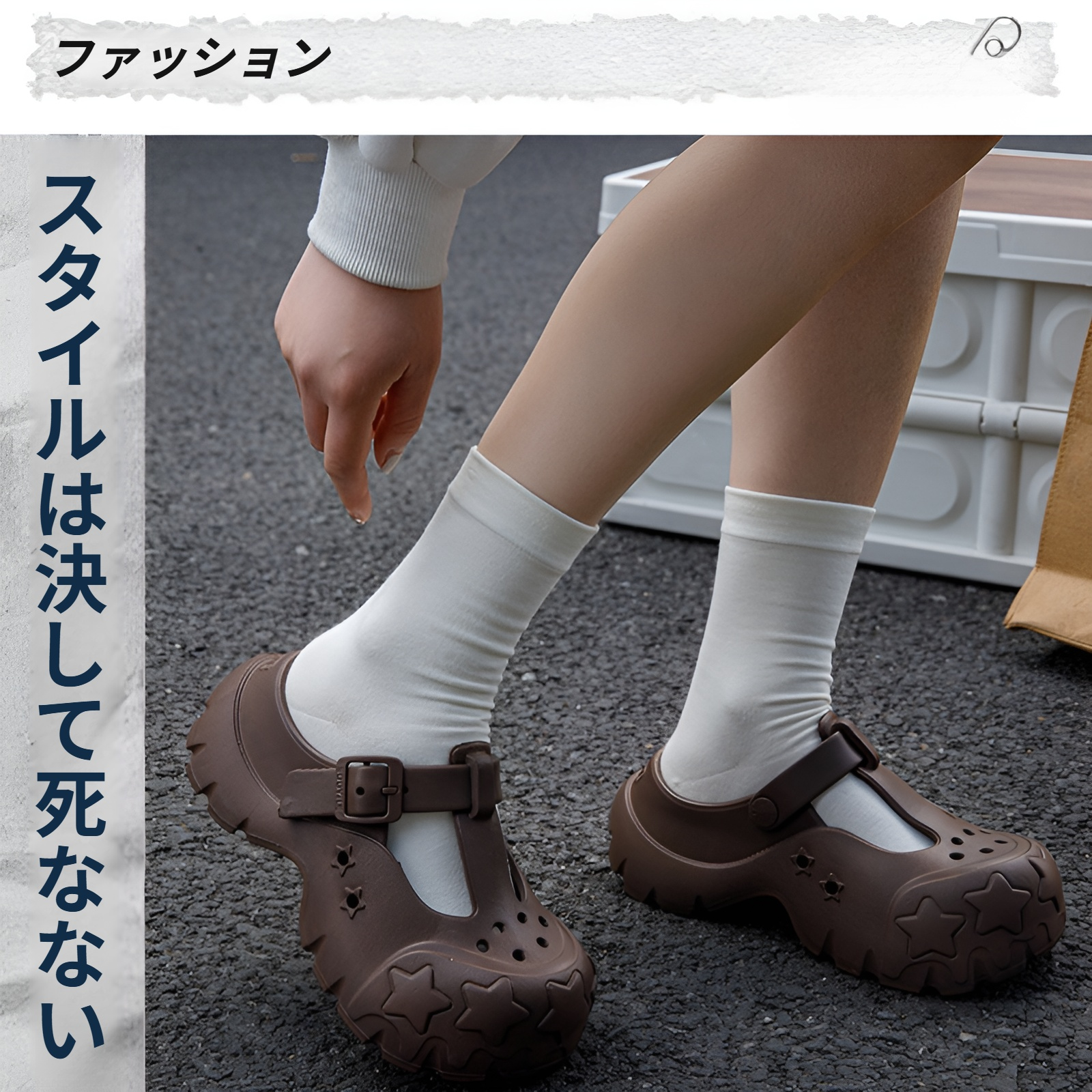 夏の女性用厚底ホールシューズ、アウトドアホールシューズ