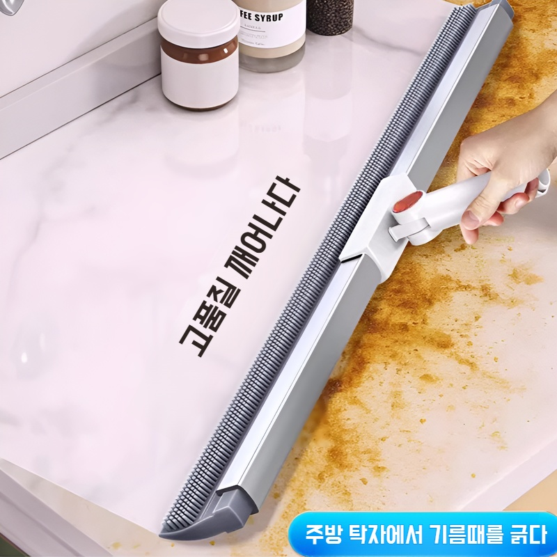 업그레이드 다용도 양면 실리콘 빗자루 와이퍼 조절 가능 다용도 게으름뱅이 빗자루 화장실 바닥 청소기