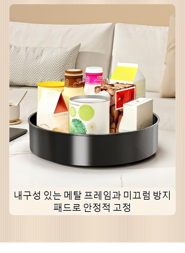 사무실에서 사용하는 회전형 수납장