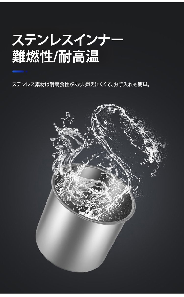 車内アクセサリーとしての灰皿