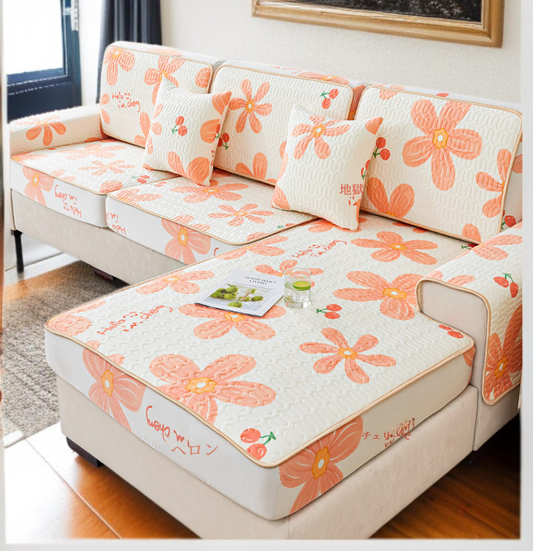 耐久性に優れたソファカバーの素材アップ