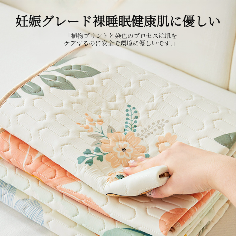 サマーラテックス フルカバーソファカバー ユニバーサルキット