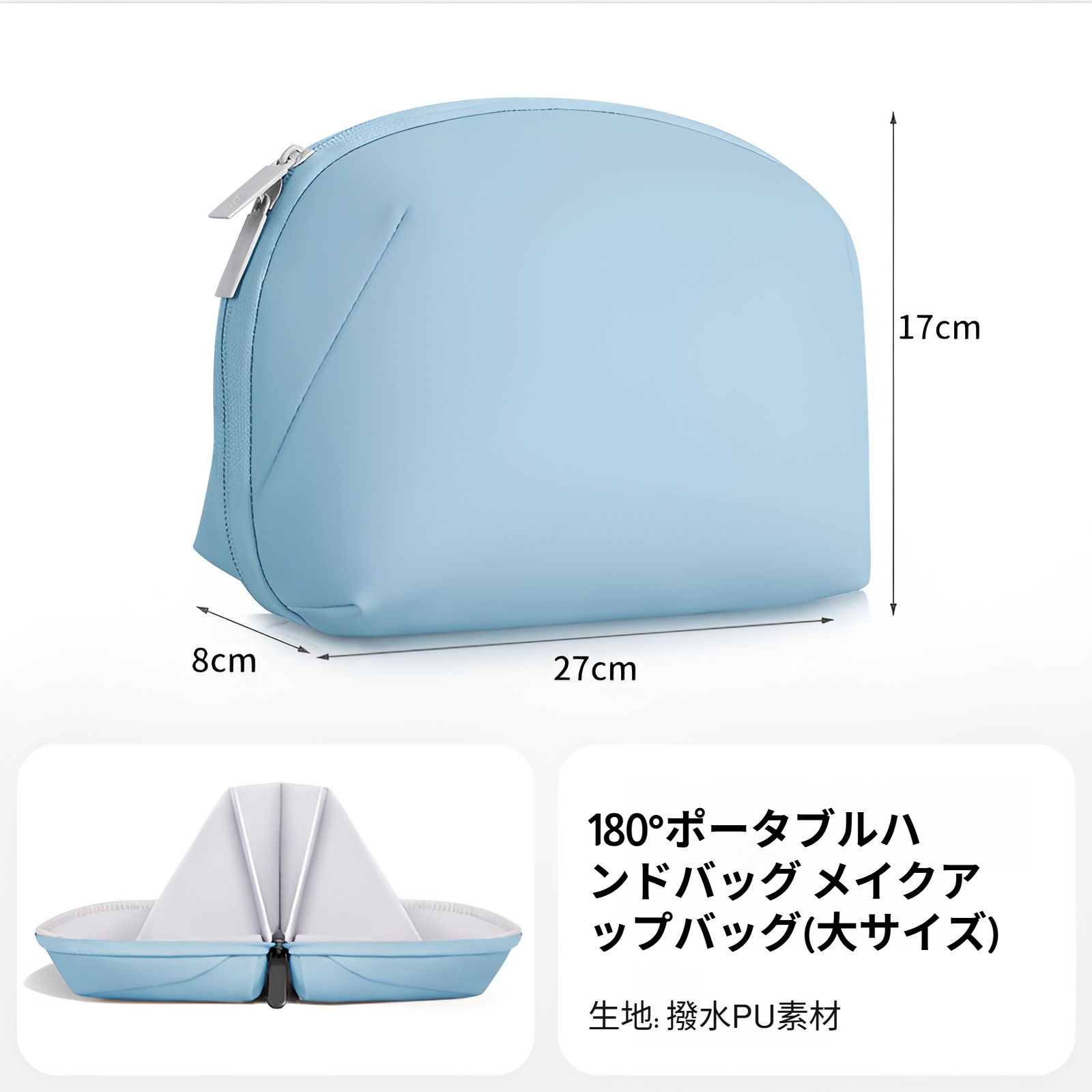 ガジェットポーチ コンパクト PC周辺小物 収納ケース 充電器 ケーブル モバイルバッテリー USB ハブなどの収納ポーチ トラベルポーチ レイヤー構造 スプラッシュ防止素材 保護ケース 収納バッグ 