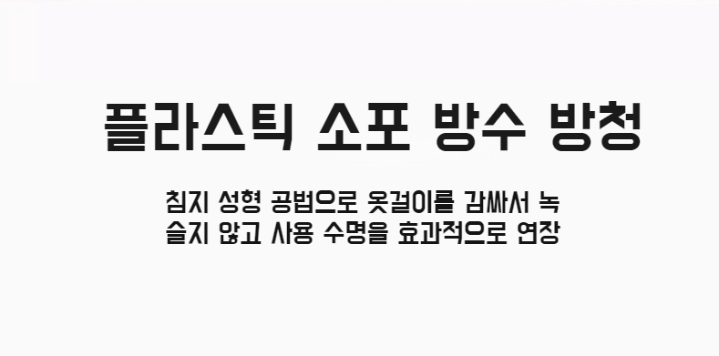 실용적인 가정용 다용도 회전 행거 활용법