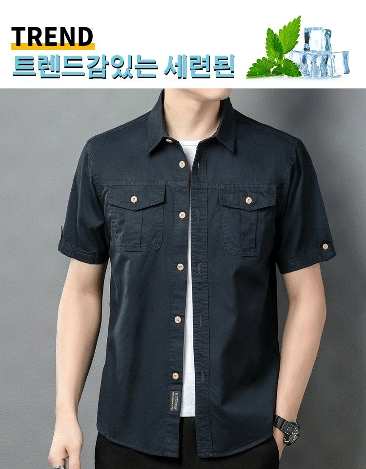 아메리칸 워크웨어 워싱 캐주얼 티셔츠