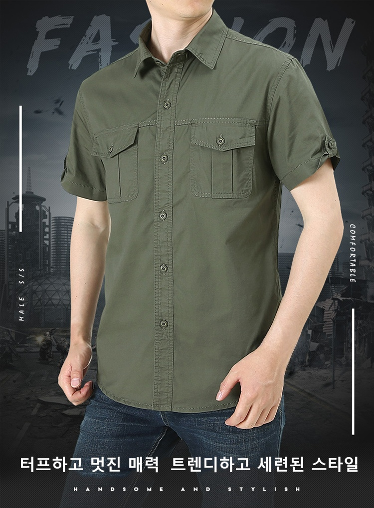 트렌디한 워크웨어 스타일 티셔츠