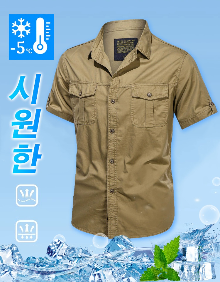 아메리칸 워크웨어 워싱 캐주얼 티셔츠