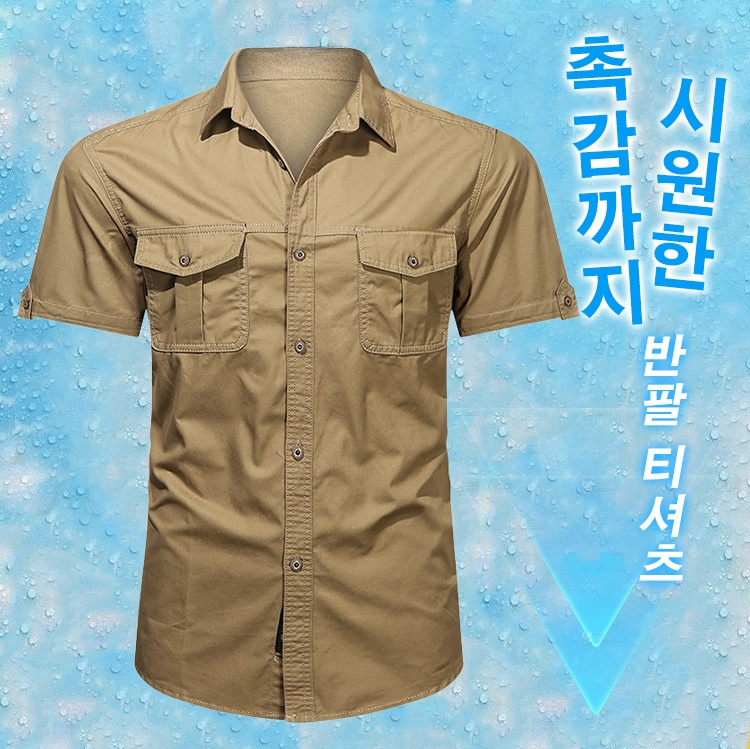 빈티지 워싱 티셔츠 디테일 컷