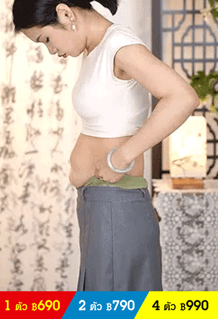 กางเกงเก็บพุงเอวสูงแบบไม่มีรอยต่อสำหรับฤดูร้อน