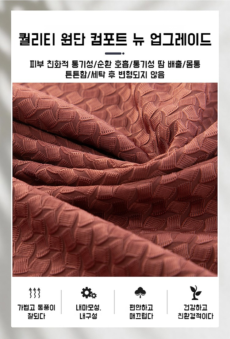 다양한 각도의 남자 반팔 셔츠 이미지