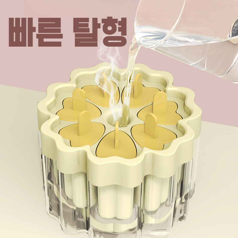 일하 아이스바 몰드 쿨 수제 아이스크림 아이스바 몰드 탈형 아이스바 몰드 아이스바 몰드 세트