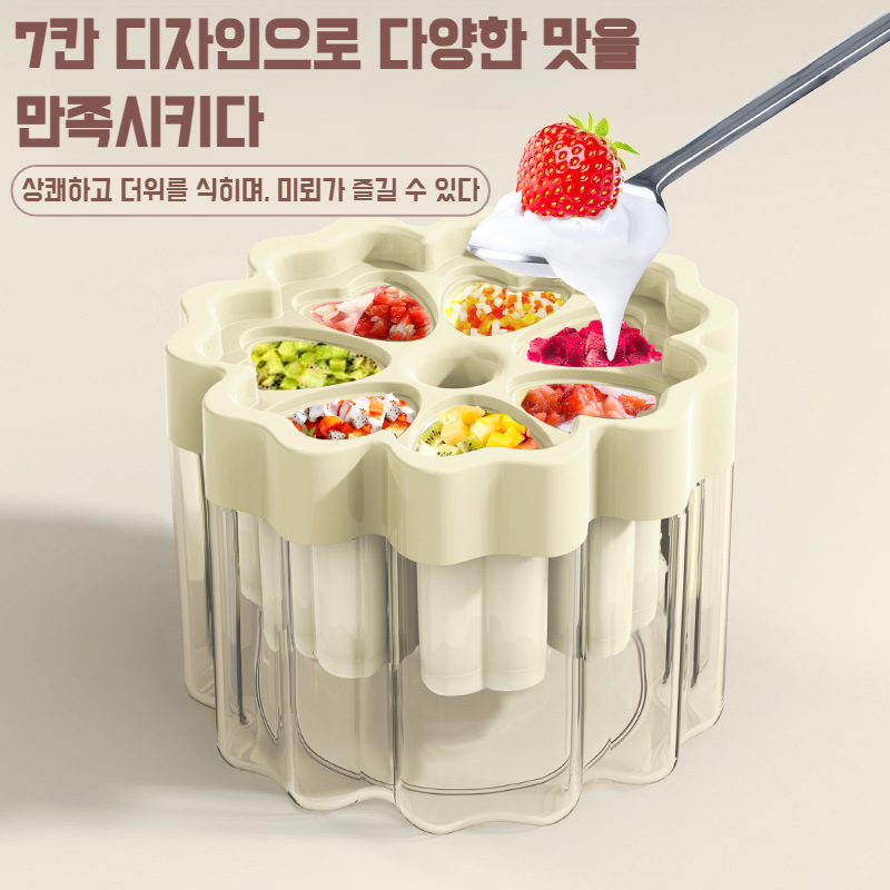 일하 아이스바 몰드 쿨 수제 아이스크림 아이스바 몰드 탈형 아이스바 몰드 아이스바 몰드 세트