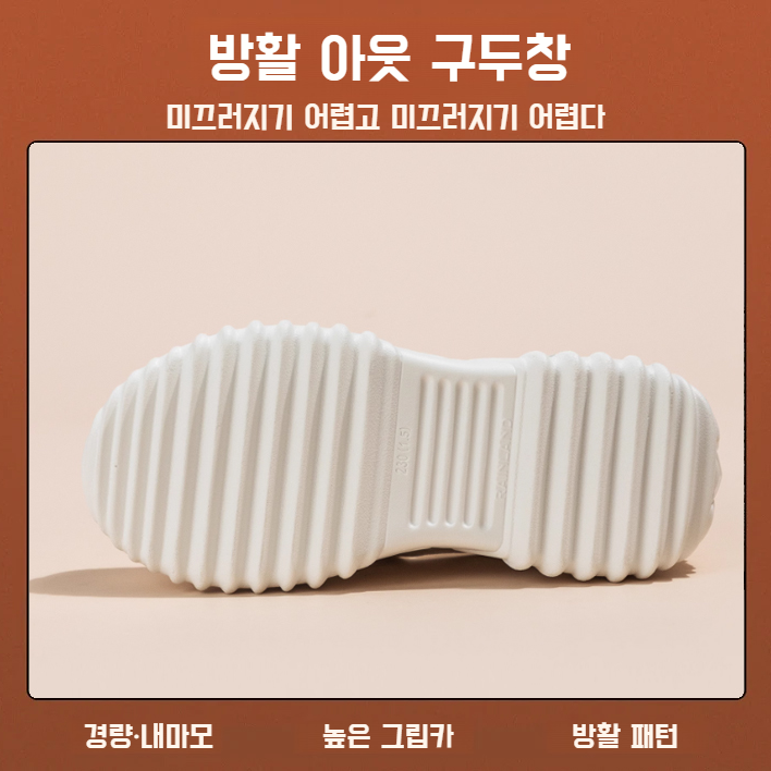 通気性抜群ソフトレザー厚底ローマサンダル