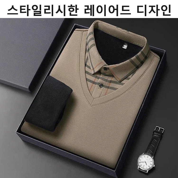 남상용 비즈니스 캐주얼 기모 셔츠 레이어드 스웨터