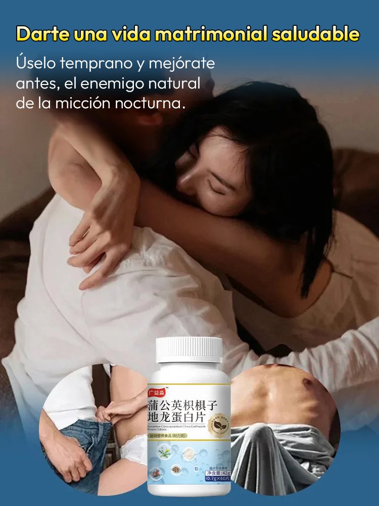 【Enemigo de la frecuencia urinaria】Tabletas de proteína de diente de león, semilla de naranja amarga