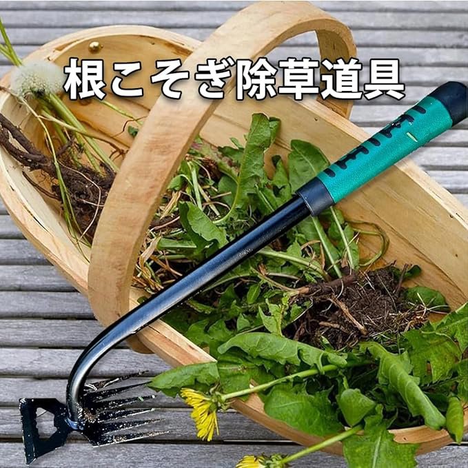 多機能除草くわ片手用の商品全体画像
