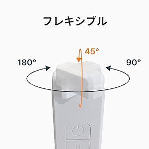 デスクに取り付けたカード型ブックライト