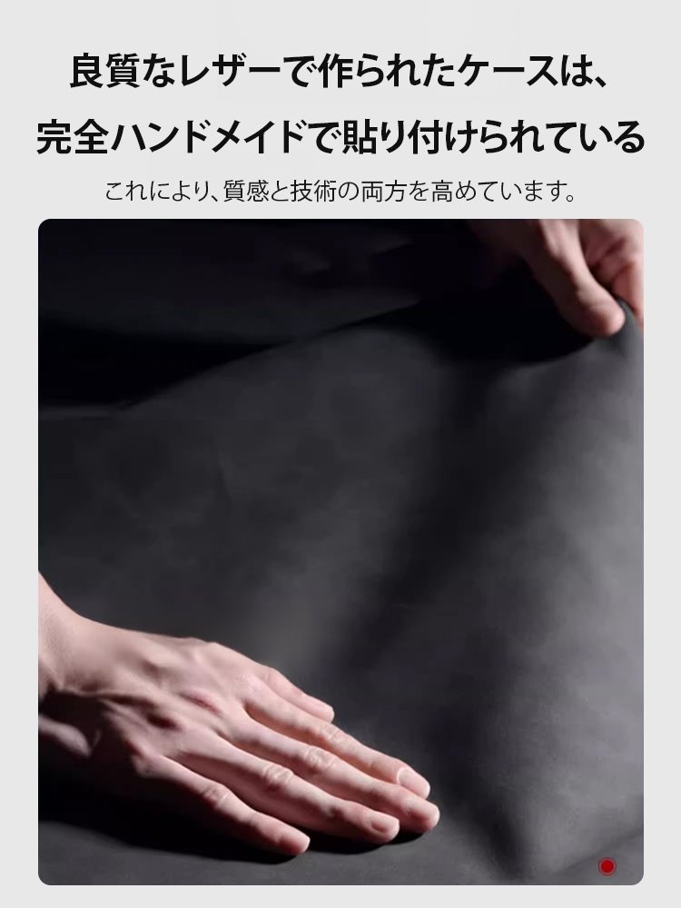 アップル17フルカバー素皮紋スマホケース