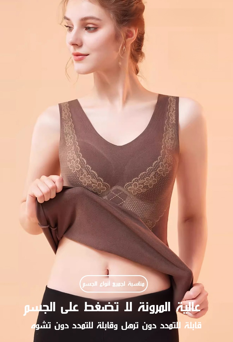 بلوزة بدون أكمام دافئة من الكشمير المضاد للبكتيريا بدرجة 7A