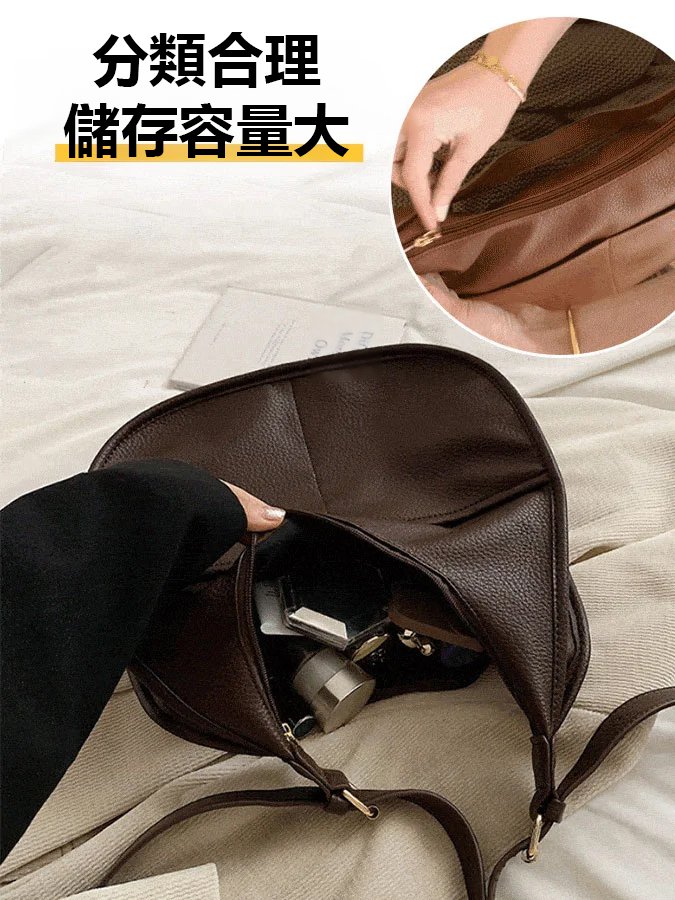 時尚大容量斜跨餃子包