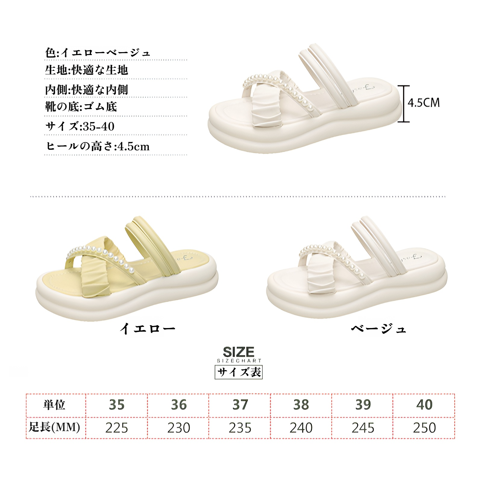 女性用シットステップサンダル、夏のアウトドアサンダル、スカート付きフェアリースタイルサンダル、2025年新作ファッションサンダル、女性用2回履きソフトソールスリッパ