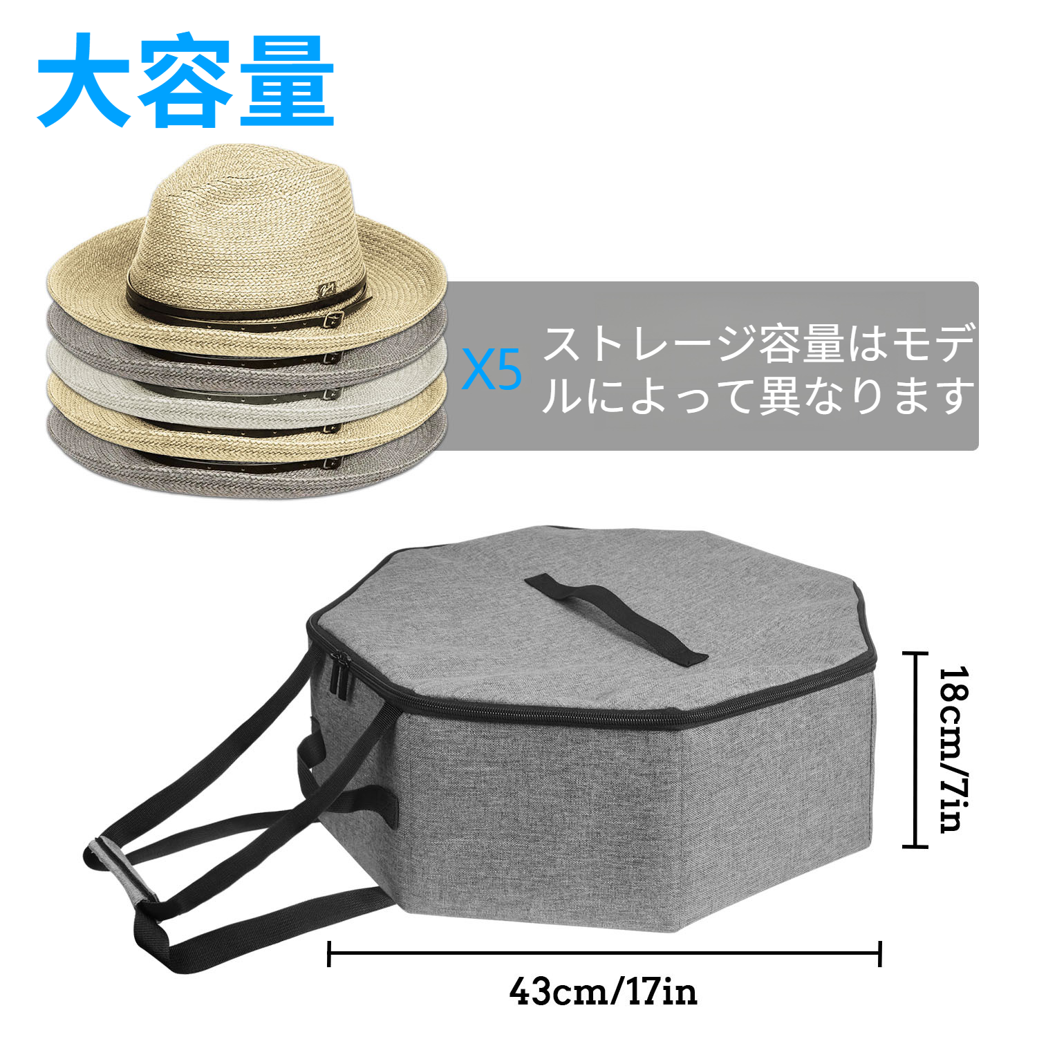 折りたたみ式帽子箱 カウボーイハット収納バッグ ハンドル付き 男女兼用 収納 大型帽子バッグ 帽子箱