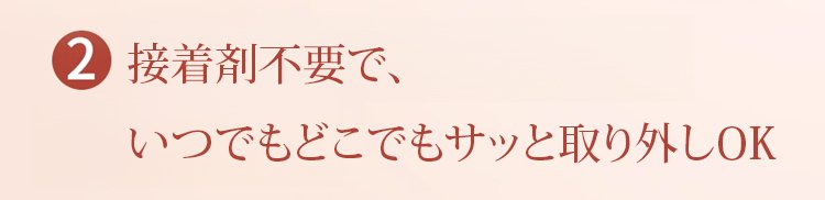 翻译件-HFH-【手残救星】免胶磁吸假睫毛套装-1266127_15.jpg