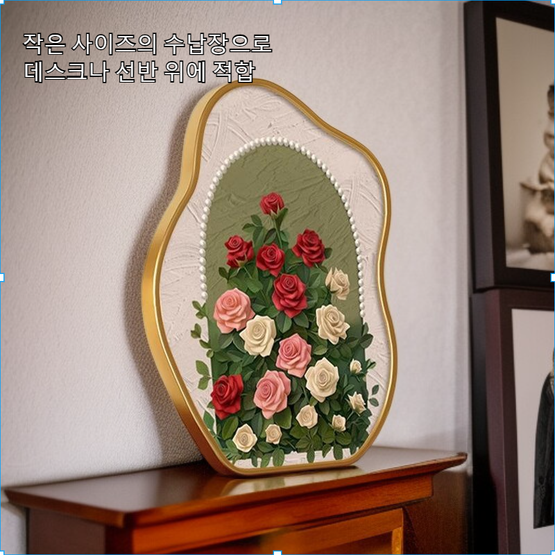 진주 장미 장식 그림