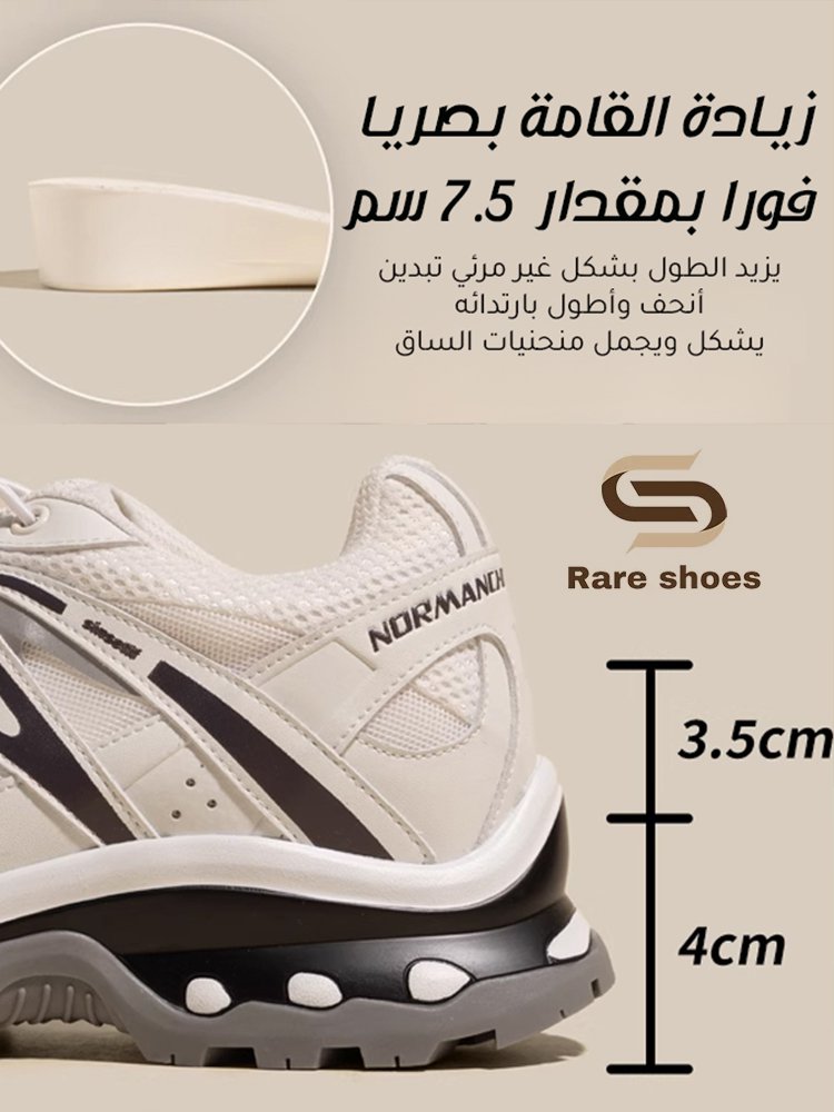 حذاء تسلق الجبل الرياضي في الهواء الطلق ذو نعل سميك للنساء 