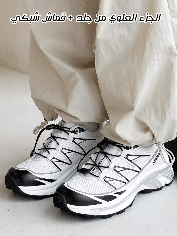 حذاء تسلق الجبل الرياضي في الهواء الطلق ذو نعل سميك للنساء 