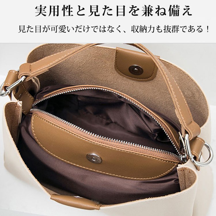 【レディースショルダーバッグ】手提げ ２way トレンド　収納力抜群　３色