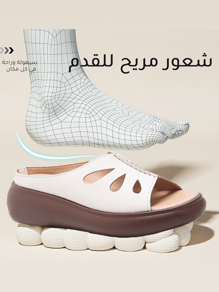 شبشب مجوف إيطالي مع نعل سميك من جلد البقر